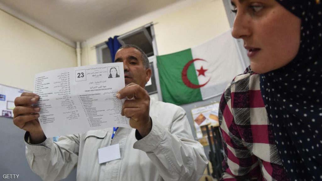 ALGERIA-VOTE